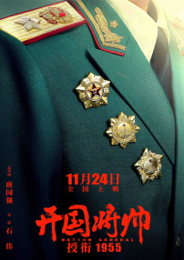 色噜噜成人综合网站