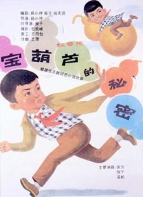 亚洲一区二区精品推荐